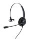 Фото #1 товара Alcatel Lucent Aries 10 AH 11 U - Headset - On-Ear - Headset