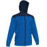 Фото #1 товара JOMA Winner II full zip sweatshirt