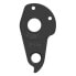 PILO D981 Centurion / Heller Derailleur Hanger