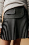 Фото #1 товара Плиссированная юбка с застежкой на пуговицы ZARA