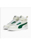 Фото #8 товара 385839 10 Rbd Game Beyaz-krem-yeşil Erkek Spor Ayakkabı