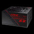 Фото #59 товара ASUS ROG Strix 650G 650 Watt 80 Plus Gold 0dB Cooling Power Supply