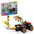 LEGO Drilling Vehicle Construction Game