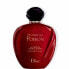 Фото #1 товара Лосьон для тела Dior Hypnotic Poison - Увлажняющий