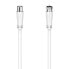 Фото #3 товара HAMA M/M 90dB 1.5 m antenna cable