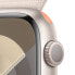 Фото #3 товара Часы Apple Watch Series 9 Aluminum Polarstern GPS 45mm