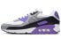 Nike Air Max 90 Hyper Grape 低帮 跑步鞋 男女同款 元年紫 / Кроссовки Nike Air Max CD0881-104