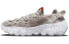 Nike Space Hippie 04 "Light Bone" CZ6398-009 Sneakers