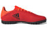 Фото #3 товара Футбольные кроссовки Adidas X Speedflow .4 Tf