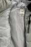 Фото #6 товара Куртка женская серебряная Koton 3WAK20139EW