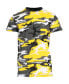 Men's Camo Printed Short Sleeve Crew Neck T-shirt Желтый, L - фото #1