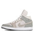 Nike Air Jordan 1 Retro Mid