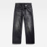 G-STAR Type 96 Loose Fit jeans