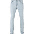 Фото #1 товара URBAN CLASSICS Denim Slim Fit Zip jeans