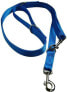 Фото #1 товара Поводок для собак CHABA SMYCZ 20 мм синяя