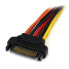 Фото #5 товара StarTech.com 6in Latching SATA Power Y Splitter Cable Adapter - M/F - 0.15 m - SATA 15-pin - 2 x SATA 15-pin - Male - Female - Straight