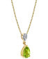 Фото #2 товара Macy's peridot (3/4 ct. t.w.) & Diamond Accent 18" Pendant Necklace in 14k Gold
