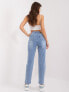 Фото #4 товара Spodnie jeans-NM-SP-DA67.39-niebieski