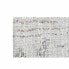 Фото #4 товара Ковер DKD Home Decor Белый Разноцветный Араб (160 x 230 x 0,75 cm)