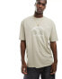 ASOS DESIGN oversized t-shirt in beige with front varsity print