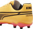 Puma Buty piłkarskie Puma King Match FG/AG 107570 05 42