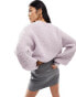 Фото #4 товара ASOS DESIGN jumper with balloon sleeve in textured yarn in lilac