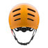 LAZER One+ urban helmet