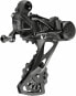 Campagnolo EKAR Gravel Bike Rear Derailleur - 13-Speed, Long Cage, Black