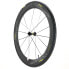 Фото #4 товара Mavic Comete Pro Carbon Road Bike Front Wheel, 700c, 9x100mm, Q/R, Rim Brake