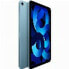 Фото #20 товара Планшет Apple MM9N3TY/A M1 8 GB RAM 6 GB RAM 256 GB Синий