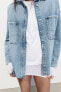 Z1975 denim oversize jacket