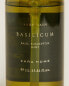 (1 l) basilicum liquid soap