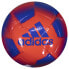 Фото #1 товара Футбольный мяч Adidas Epp Club Football Ball