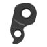 Фото #1 товара PILO D909 3T Derailleur Hanger