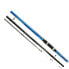 SHIMANO FISHING Alivio Tubular surfcasting rod