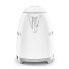 SMEG electric kettle KLF03WHMEU (Mat White) - 1.7 L - 2400 W - White - Plastic - Stainless steel - Water level indicator - Overheat protection