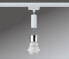 PAULMANN 2Easy - 1 bulb(s) - E27 - Chrome - White