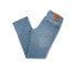 Фото #4 товара VOLCOM Solver jeans