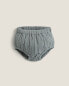 Фото #1 товара Quilted baby bloomers