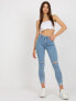 Фото #1 товара Spodnie jeans-NM-SP-PJ23235.10-niebieski