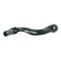 Фото #1 товара SCAR GasGas GSL509BK shift lever