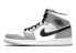 Кроссовки Nike Air Jordan 1 Mid Light Smoke Grey (Белый, Серый)