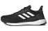 Adidas Solarboost 19 FW7814 Running Shoes