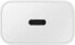 Samsung Power Delivery Charger with USB-C Port 15W White