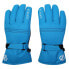 Фото #1 товара Dare2B Zippy gloves