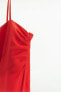 Фото #7 товара Платье в бельевом стиле со сборками ZARA
