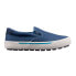 Фото #1 товара Lugz Delta WDELTC-4016 Womens Blue Canvas Slip On Lifestyle Sneakers Shoes 6.5