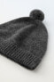 100% cashmere beanie with pompom