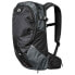 Рюкзак походный Hannah Speed 15L Anthracite / Grey - фото #4