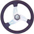 GOLDENSHIP Vortice Steering Wheel